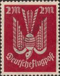 Známka Německá říše Katalogové číslo: 216