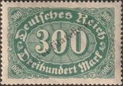Známka Německá říše Katalogové číslo: 221