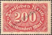 Známka Německá říše Katalogové číslo: 248