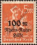 Známka Německá říše Katalogové číslo: 258
