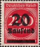 Známka Německá říše Katalogové číslo: 282