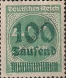 Známka Německá říše Katalogové číslo: 290