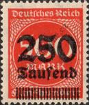 Známka Německá říše Katalogové číslo: 296