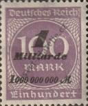 Známka Německá říše Katalogové číslo: 331