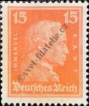 Známka Německá říše Katalogové číslo: 391