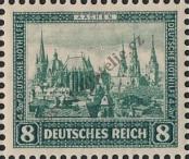 Známka Německá říše Katalogové číslo: 446