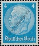 Známka Německá říše Katalogové číslo: 467