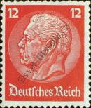 Známka Německá říše Katalogové číslo: 487