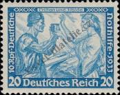 Známka Německá říše Katalogové číslo: 505/B