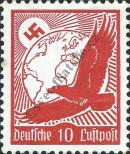 Známka Německá říše Katalogové číslo: 530