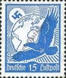Známka Německá říše Katalogové číslo: 531