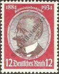 Známka Německá říše Katalogové číslo: 542