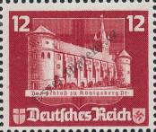 Známka Německá říše Katalogové číslo: 578