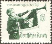 Známka Německá říše Katalogové číslo: 584