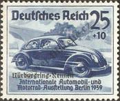 Známka Německá říše Katalogové číslo: 697