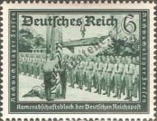 Známka Německá říše Katalogové číslo: 705