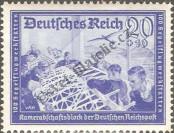 Známka Německá říše Katalogové číslo: 711