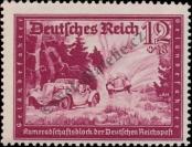 Známka Německá říše Katalogové číslo: 775