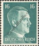 Známka Německá říše Katalogové číslo: 790
