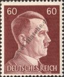 Známka Německá říše Katalogové číslo: 798