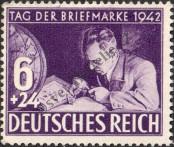 Známka Německá říše Katalogové číslo: 811