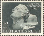 Známka Německá říše Katalogové číslo: 812