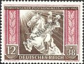 Známka Německá říše Katalogové číslo: 822
