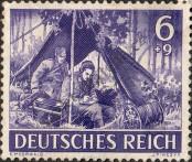 Známka Německá říše Katalogové číslo: 834