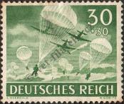 Známka Německá říše Katalogové číslo: 840
