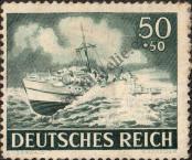 Známka Německá říše Katalogové číslo: 842