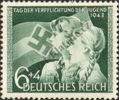 Známka Německá říše Katalogové číslo: 843