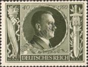Známka Německá říše Katalogové číslo: 849