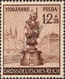 Známka Německá říše Katalogové číslo: 886