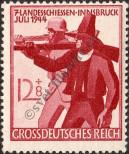 Známka Německá říše Katalogové číslo: 898