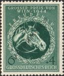 Známka Německá říše Katalogové číslo: 900
