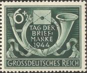 Známka Německá říše Katalogové číslo: 904