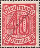Známka Německá říše Katalogové číslo: S/28