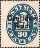 Známka Německá říše Katalogové číslo: S/38