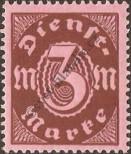 Známka Německá říše Katalogové číslo: S/67