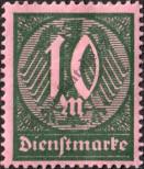 Známka Německá říše Katalogové číslo: S/68