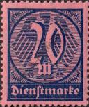 Známka Německá říše Katalogové číslo: S/72
