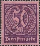 Známka Německá říše Katalogové číslo: S/73