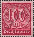 Známka Německá říše Katalogové číslo: S/74