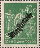 Známka Německá říše Katalogové číslo: S/77