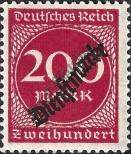 Známka Německá říše Katalogové číslo: S/78