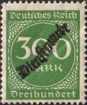 Známka Německá říše Katalogové číslo: S/79