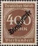 Známka Německá říše Katalogové číslo: S/80