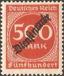 Známka Německá říše Katalogové číslo: S/81