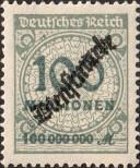 Známka Německá říše Katalogové číslo: S/82
