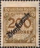 Známka Německá říše Katalogové číslo: S/83